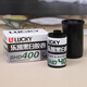樂凱黑白膠卷 SHD400   135膠卷36張400度