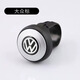汽車方向盤助力器單手轉(zhuǎn)向輔助球360帶軸承打方向省力轎車大貨車 大眾帶軸承