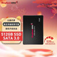 金百達(dá)KP320系列256GB 1T 2T SSD固態(tài)硬盤(pán) SATA3.0接口臺(tái)式筆記本2.5寸 黑色 512G