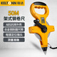 鍇達（KELTONN）50米手提式架式鋼卷尺十字長(cháng)卷尺工程尺量地尺米尺裝修測量尺