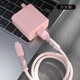 領(lǐng)優(yōu)創(chuàng  )活iQOO13充電器保護套適用iQOO13手機數據線(xiàn)防折斷纏繞繩120W快充雙Type-C口通用咬線(xiàn)器全包簡(jiǎn)約防摔 iQOO13專(zhuān)用【少女粉】套裝