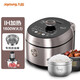九陽(yáng)（Joyoung）電壓力鍋中途加菜雙膽5L大容量IH加熱多功能智能預約家用電壓力煲  Y-50IHS12