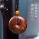 蘇小北海南黃花梨平安扣糠梨老料鬼眼紅木吊墜項(xiàng)鏈文玩手把件送女友首飾 直徑50mm*厚15mm