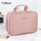 琪斐諾（Ciffnoo） 旅行洗漱包男懸掛式便攜大容量多功能可拆卸防水洗漱用品收納包 藕粉