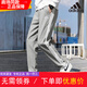 阿迪達斯（adidas）官方艦店男褲 新款跑步運動(dòng)褲透氣寬松褲子三條紋衛褲休閑長(cháng)褲 IC0046/小直筒/中麻灰 XL
