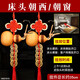 風水閣五帝錢葫蘆掛件銅錢掛大門廁所臥室門口吉祥小中國結(jié)擺件 床頭朝西或朝窗套裝N10