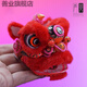 善業(yè)（shanye）佛山醒獅擺件國潮禮物鐳射廣東傳統(tǒng)舞獅特色中控桌面裝飾獅頭公仔 【新年款】中國紅