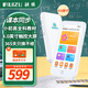 銳族V8英語學(xué)習(xí)機(jī)聽力寶單詞記背mp3隨身聽復(fù)讀機(jī) 兒童小學(xué)初中高中考研神器禮物 課程同步教材128GB