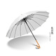 朗特樂(lè )（Le Bronte）文藝小清新16骨長(cháng)柄雨傘復古晴雨兩用古風(fēng)森系日系小清新直桿傘雙人傘遮陽(yáng)傘 白色彎柄