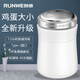朗威單頭旋轉剃須刀男士USB充電式便攜式刮胡刀電動(dòng)胡子刀迷你小巧胡須刀 RS89白色 普通裝