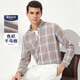 杉杉【色織千鳥(niǎo)格】襯衫男士長(cháng)袖秋季款商務(wù)休閑英倫格子抗皺透氣襯衣