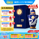 國窖1573【送禮宴請】官方 濃香型高度白酒 送禮收藏 60%vol 700mL 1盒 霽藍(lán)白龍瓶