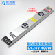歐尚雅led燈條燈帶變壓器220v轉12v24V超薄開(kāi)關(guān)電源驅動(dòng)器內置燈箱用 超薄款電源 400W【16.5A】24V