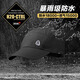 戶(hù)外夏季gtx防水防雨帽鴨舌帽棒球帽騎行跑步登山大頭圍帽子男女 黑色 7頁(yè)