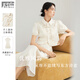 對白【花間令】新中式套裝裙女2025夏裝新款盤扣上衣吊帶裙兩件套 杏紗肌理繡花  S