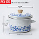 拓進德國進口品質(zhì)芙蓉潤家搪瓷加厚湯鍋雙耳中藥鍋加高燉鍋豬油桶煲湯 26c青花瓷湯鍋 加厚