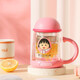 杯具熊（BEDDYBEAR）雙層玻璃杯家用男女茶水分離帶手柄辦公室泡茶杯花茶杯子防燙手 櫻桃小丸子雙層玻璃杯320ml