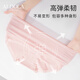雅黛儷（ALDOLA）高腰內(nèi)褲女新款高彈舒適透氣底襠少女內(nèi)褲三角褲3條裝 淺膚+淺粉+淺紫 L