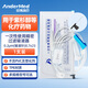 Andermed一次性使用精密過濾輸液器0.2微米醫(yī)用化療吊針滴管0.7*23(1支)