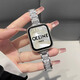 炫戴適用蘋果S10手表s9表帶金屬鑲鉆apple iWatchs8/7/6/5/4時尚se個性ultra2不銹鋼帶替換帶男女士款 滿鉆款表帶-銀色 適用44/45/49/S10【46mm】表盤