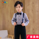 蘿卜唄唄 新款兒童西裝男童禮服主持人服裝男六一兒童節演出服裝花童鋼琴表演服幼兒園畢業(yè)服小孩正裝王子服 長(cháng)袖襯衫+長(cháng)褲+背帶+領(lǐng)結 140cm建議體重50-58斤
