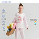 愛(ài)慕兒童（AIMER KIDS）秋冬新品3A抗菌女童睡衣套裝長(zhǎng)袖家居服套裝小布娃娃IP聯(lián)名奶皮衣 小布娃娃IP印花 130