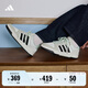 adidas ENTRAP美式校園風運動板鞋男女少年感復古籃球鞋阿迪達斯 白色/黑色/礬土棕   42