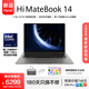 WIKO Hi MateBook 14 2025新款華為智選筆記本電腦 2.8K OLED高刷觸控屏 輕薄商務(wù)辦公本極夜灰 2代酷睿Ultra 5 24G 1T 圓形鍵盤(pán)