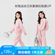 左西女童套裝兒童秋裝2025新款女孩春秋甜美衛(wèi)衣運(yùn)動(dòng)兩件套 粉色 140