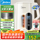 美的（Midea）電熱水壺?zé)畨刈詣?dòng)斷電保溫一體316L不銹鋼 保溫水壺7段調(diào)溫恒溫壺 1.7升17X304-PRO