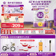 a2奶粉 澳洲紫白金版 幼兒配方牛奶粉 3段900g 【原箱6罐+2罐】3段-1歲以上