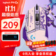 羅技（G） G502HERO有線(xiàn)游戲鼠標電競機械RGB可配重LOL英雄聯(lián)盟限定版 G502 HERO+阿卡麗貼紙