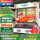 維仕美(VVMAX) 點(diǎn)菜柜商用展示柜冷藏保鮮柜冰箱陳列柜燒烤銅管雙溫保鮮麻辣燙串串水果炸串蔬菜展示臺 1.2米雙溫銅管款【上冷藏+下冷凍】店長(cháng)推薦
