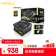 安鈦克 Antec NE1000W金牌全模/ATX3.0/PCIe5.0/支持40系顯卡/全日系電解電容/雙8pin電腦主機電源