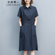 衣典零一（LEDIALYI）2024夏季女裝新款休閑氣質(zhì)中年小個(gè)子棉麻連衣裙亞麻襯衫裙子夏天 藏青色 M （建議120斤內）