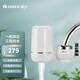 格力（GREE）水龍頭凈水器 廚房自來(lái)水過(guò)濾器凈水機 超濾除氯除菌 GLUFM-90-A一機四芯
