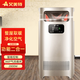 艾美特（AIRMATE） 艾美特暖風(fēng)機速熱空氣凈化器取暖器二合一智能恒溫HPA28159RC-WT