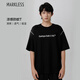 MARKLESS【涼感防蚊】T恤男士夏季寬松抗菌印花短袖 TXB3641M黑色M