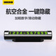 飾說(shuō) 挪車(chē)電話(huà)牌車(chē)載金屬臨時(shí)停車(chē)移車(chē)電話(huà)手機號碼牌汽車(chē)用品 典雅黑【合金磁吸款】