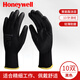 霍尼韋爾勞保手套PU涂層耐磨防滑透尼龍涂掌搬運打包精細作業(yè)工地針織透氣手套 黑色【10雙裝】 中號M#