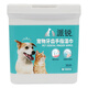 派銳寵物牙齒濕巾 狗狗貓咪清新口氣牙齒清潔用品 手指型