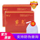 苗皂（MIAO SOAP）千姿苗皂小塊痘肌控油補水清潔面部縮毛孔沐浴男女手工皂 苗皂2粒（形狀隨機） 20g 25g