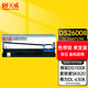 天威得實(shí)80D-3航天愛(ài)信諾TY-820色帶架適用DL630K DS2600II AR580II SK820 1100II+ 1700II+ 660 1870