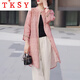 TKSY棉麻襯衫女春夏2026新款文藝寬松休閑開(kāi)衫中長(cháng)款薄款外搭苧麻上衣 藕粉色 M