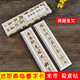 米芾蜀素帖 宋 經(jīng)典碑帖近距離臨摹卡 全2冊(cè) 行書(shū)毛筆書(shū)法練字帖 原帖拓本附簡(jiǎn)體旁注 安徽美術(shù)出版社