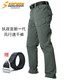 執(zhí)正官執(zhí)政官夏季戶外彈力速干褲戰(zhàn)術(shù)沖鋒褲男薄款透氣快干軍迷褲登山褲 灰綠色（速干面料） XL號(hào)建議160-180斤