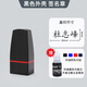 京采 個人名字印章手寫簽名印章刻字兒童姓名印章自動按壓式刻章簽名蓋 款-小號款【印跡尺寸 8x18毫米】