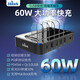 浩客（HawK）S560多口手機(jī)充電器 60wPD快充 多口usb充電座 安卓 手機(jī)平板適用 直插充電座充電插頭快充頭 S560PD黑色（不配充電線(xiàn)）c