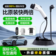 致尼比亞迪隨車(chē)充海豚海鷗海豹唐宋漢元ev秦plus驅逐艦便攜式充電器家用新能源汽車(chē)3.5kw/7kw充電樁槍 3.5KW【5米】即插即用免安裝 3c認證/耐熱抗壓國標線(xiàn)