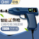 瑞初 美式整脊搶槍脊椎搶電動正骨槍點(diǎn)穴活化正骨儀器家用正脊整骨按摩器脊柱側(cè)彎矯型器 藍(lán)色1100N（百分80用戶選擇）